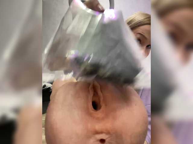 freakfarm