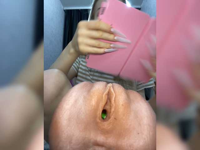 freakfarm live cam preview
