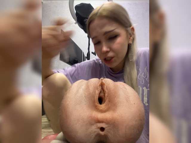 freakfarm