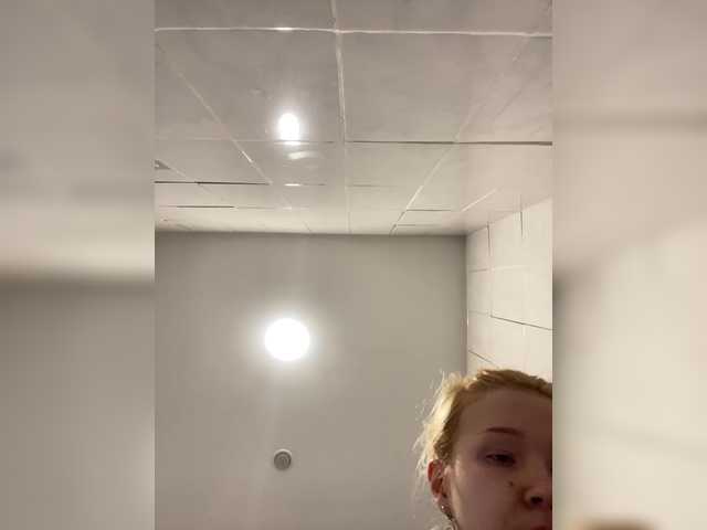 freakfarm's BongaCams show and profile