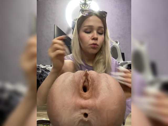 freakfarm