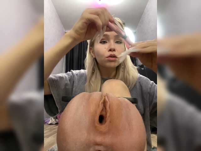 эросцена freakfarm