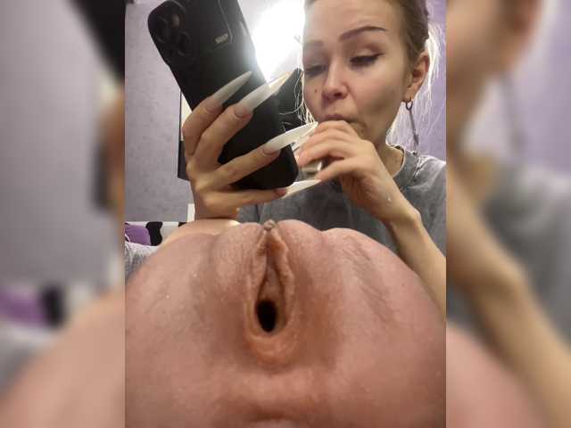 freakfarm