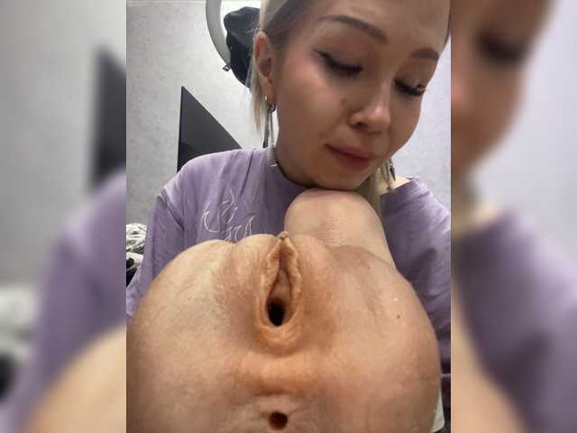 в попе у freakfarm