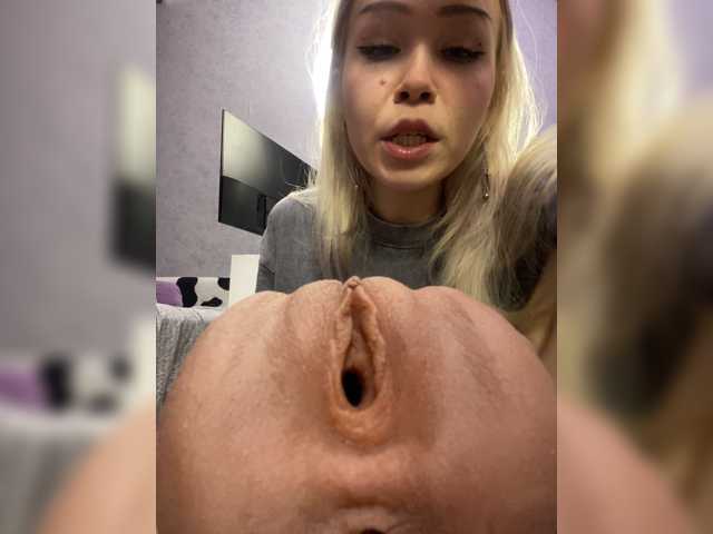 freakfarm