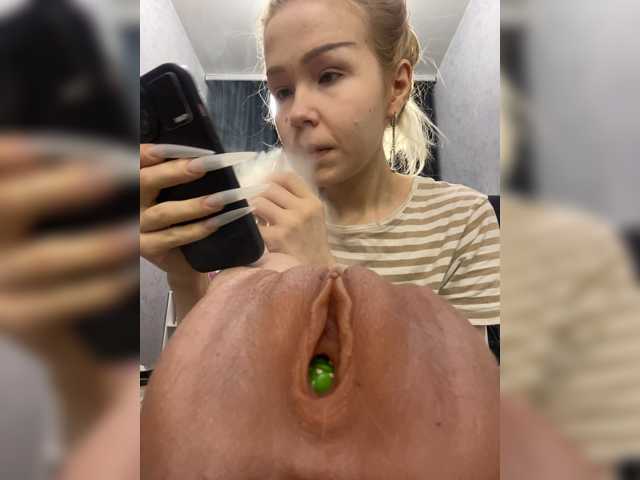 freakfarm