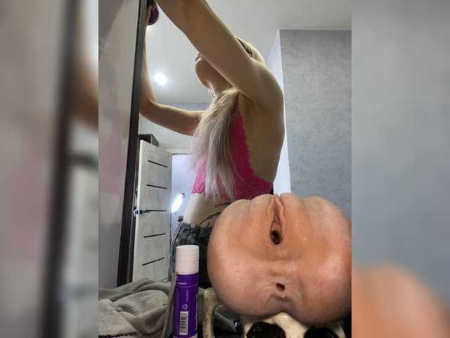 freakfarm