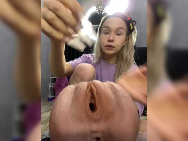 freakfarm