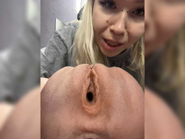 freakfarm
