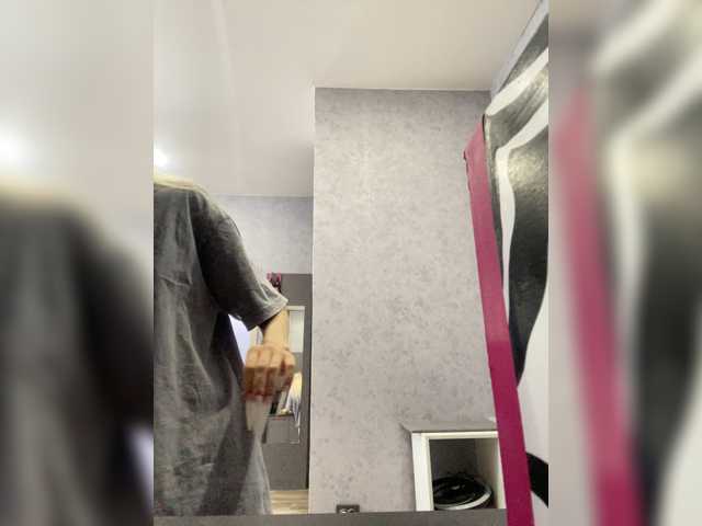 freakfarm live cam on BongaCams
