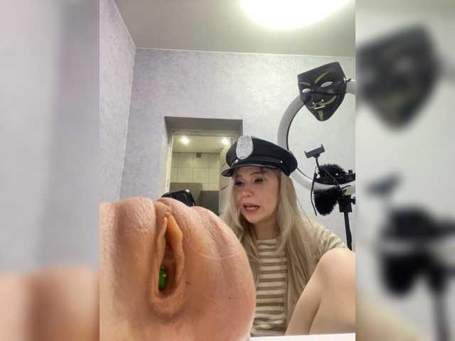 freakfarm