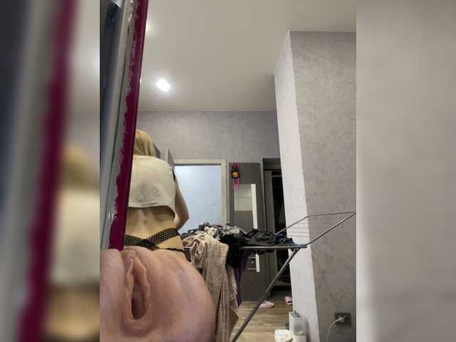 freakfarm, en vivo ahora en BongaCams