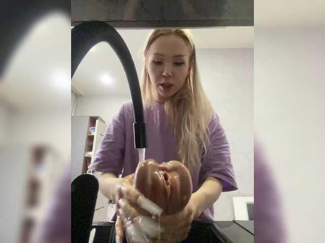 freakfarm, en directo ahora en BongaCams