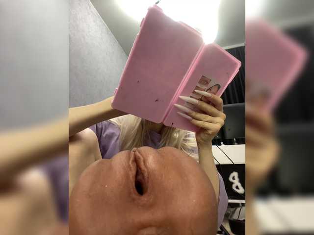 freakfarm live cam preview