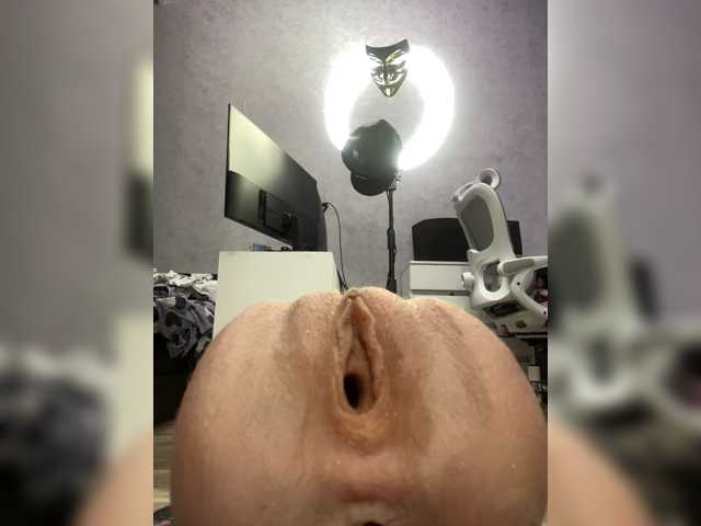 freakfarm