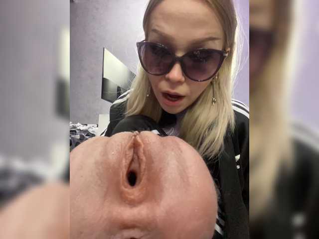 freakfarm live cam preview