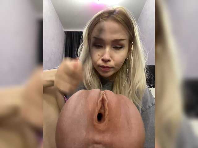 Freakfarm