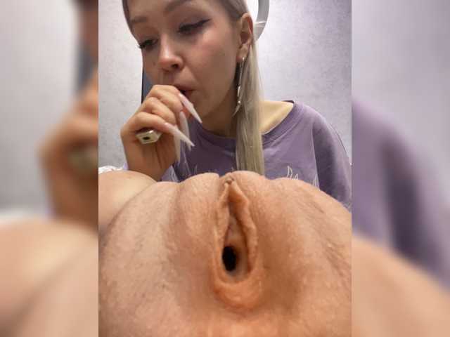 модель freakfarm