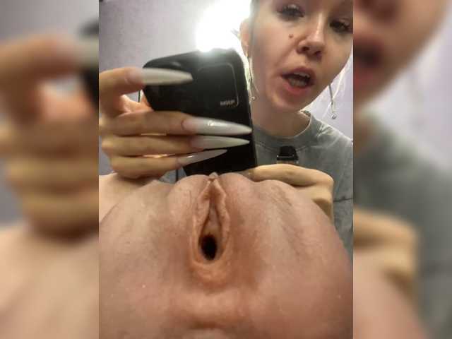 freakfarm