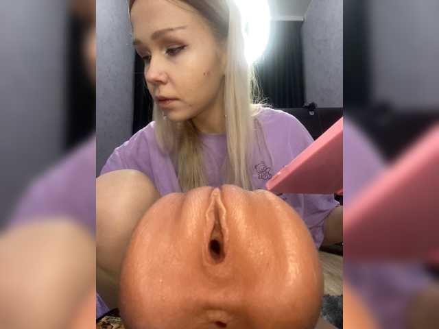 freakfarm
