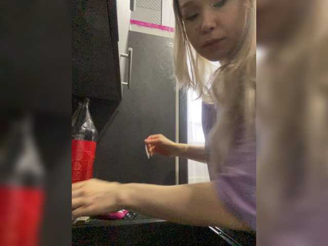 freakfarm, en directo ahora en BongaCams