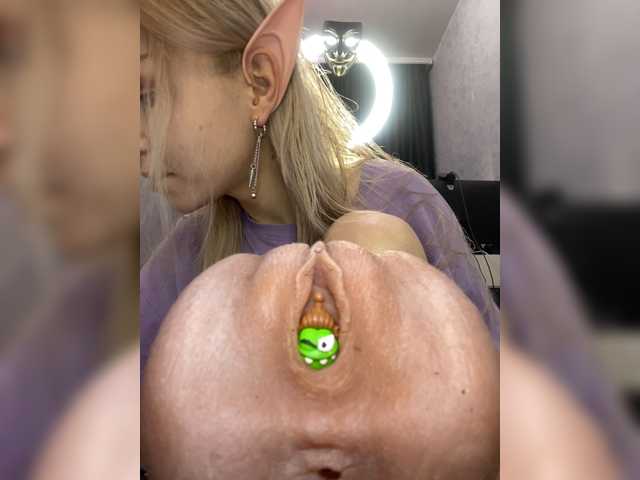 freakfarm