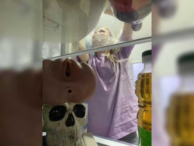 freakfarm, en directo ahora en BongaCams