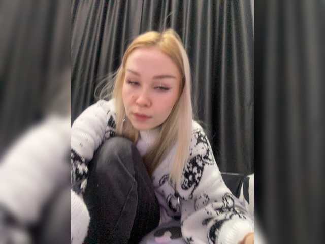 Freakfarm live cam