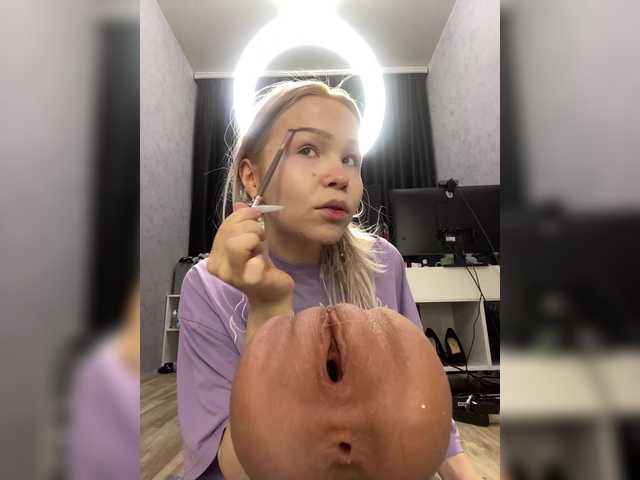 freakfarm