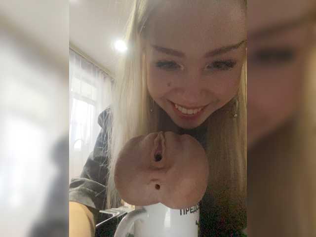 freakfarm