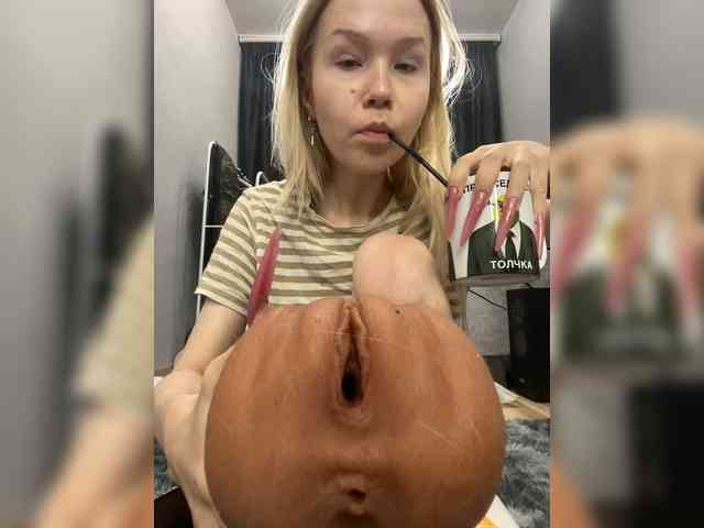 freakfarm webcam