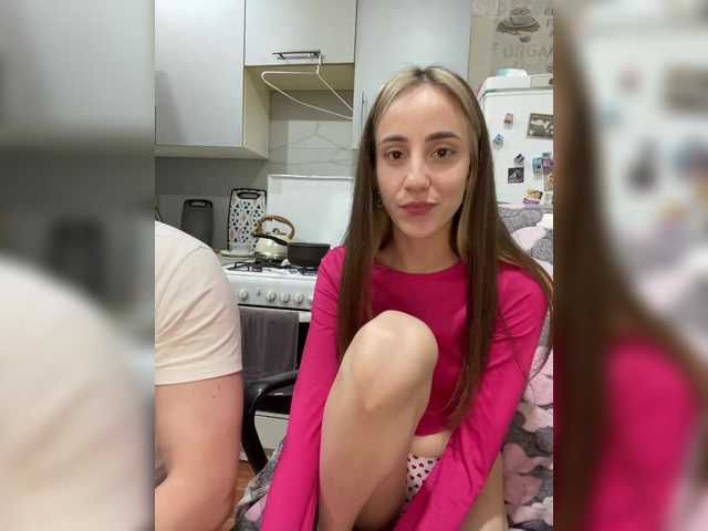 go to chat with Hard_LOVE