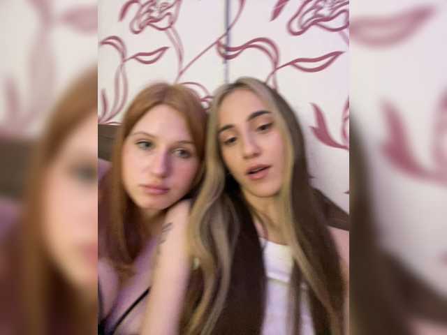 SweetPussies
