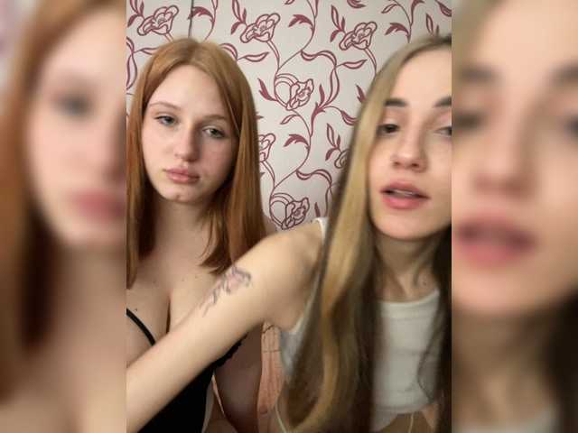 SweetPussies