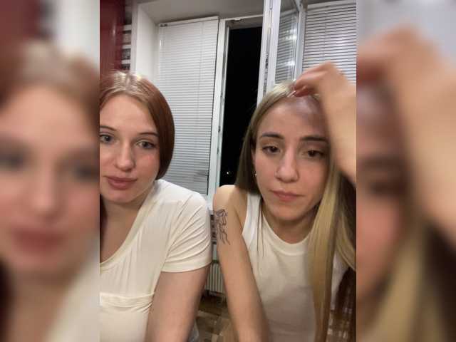 SweetPussies live cam on BongaCams