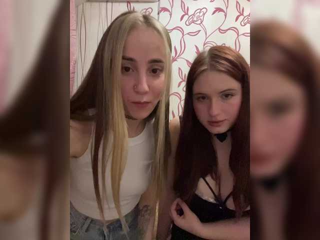SweetPussies live cam on BongaCams