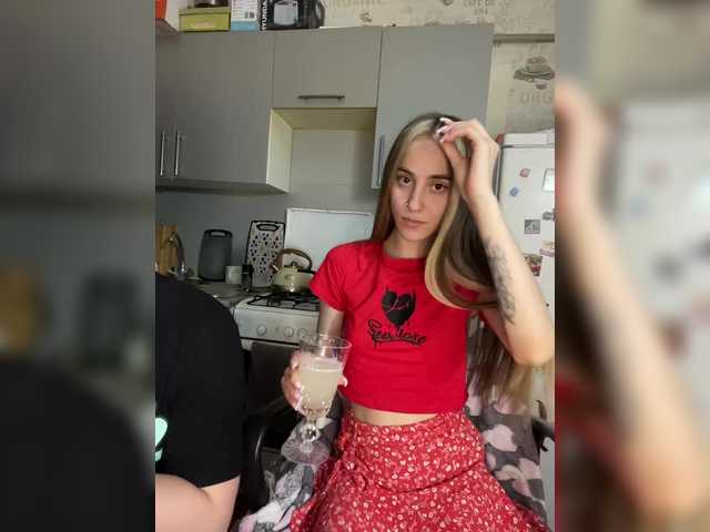 SweetPussies live cam on BongaCams