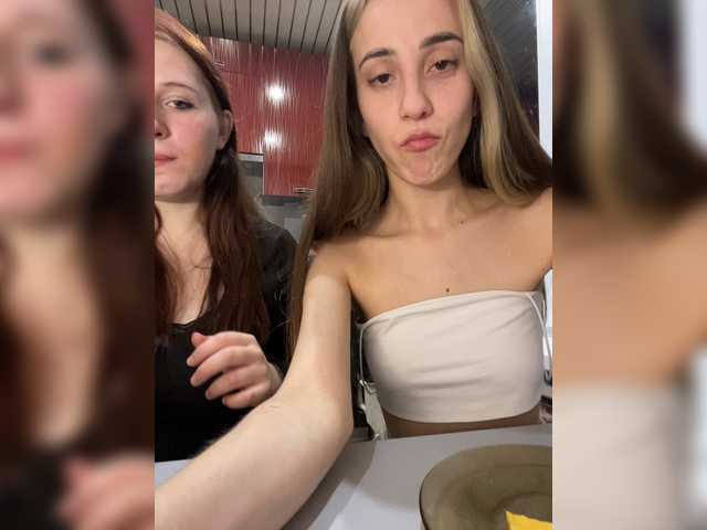 SweetPussies live cam on BongaCams