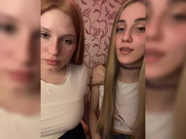 SweetPussies live cam on BongaCams