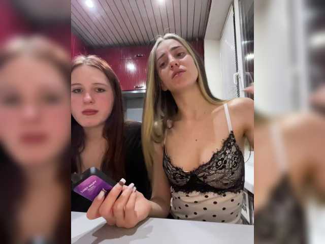 SweetPussies live cam on BongaCams