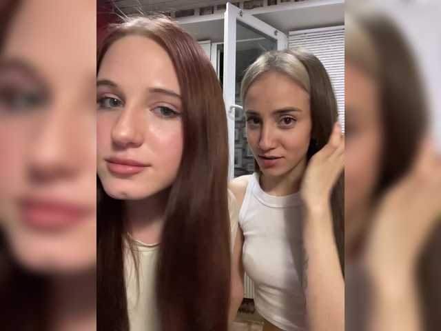 SweetPussies live cam on BongaCams