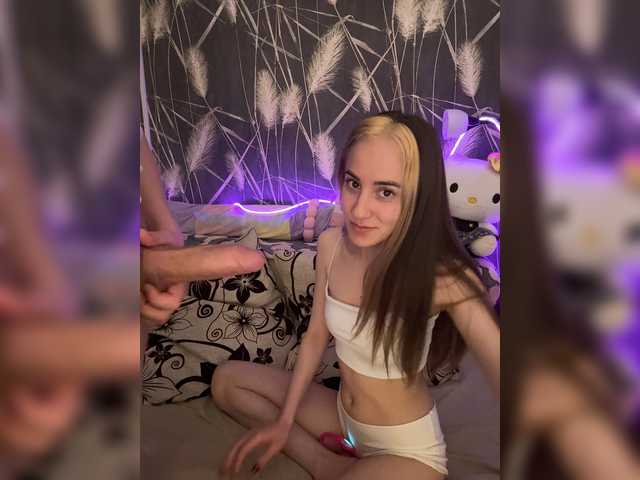 _Sweet_dream_