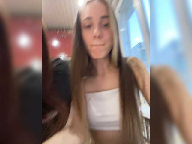 SweetPussies live cam on BongaCams