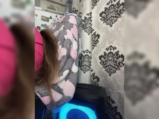 SweetPussies live cam on BongaCams