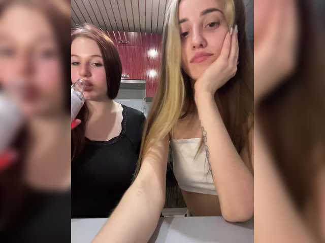SweetPussies live cam on BongaCams