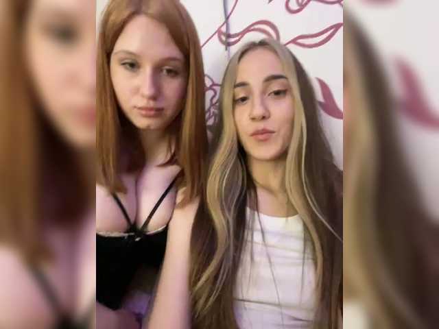 SweetPussies live cam on BongaCams