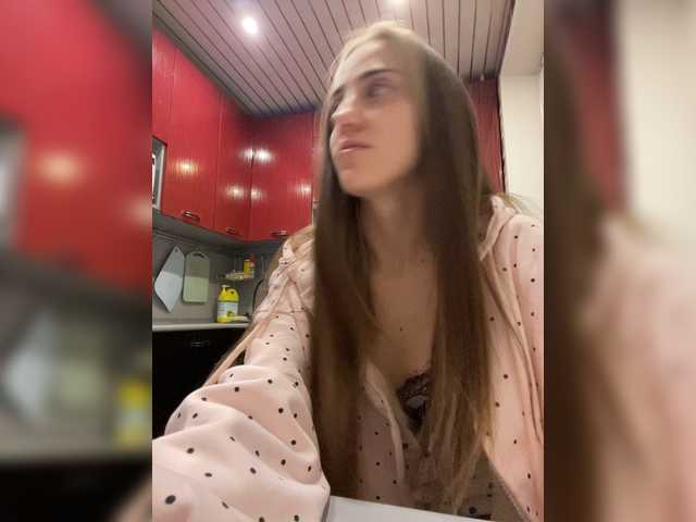 SweetPussies live cam on BongaCams