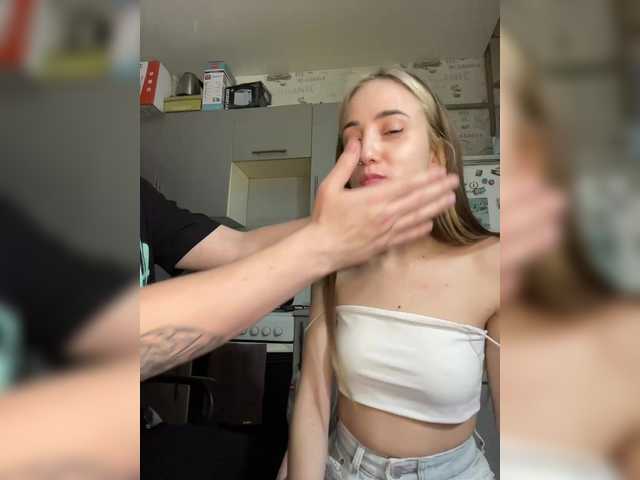 SweetPussies live cam on BongaCams