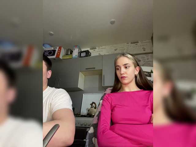 SweetPussies live cam on BongaCams