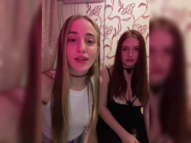 Live трансляция Hard_LOVE - Runet.cam